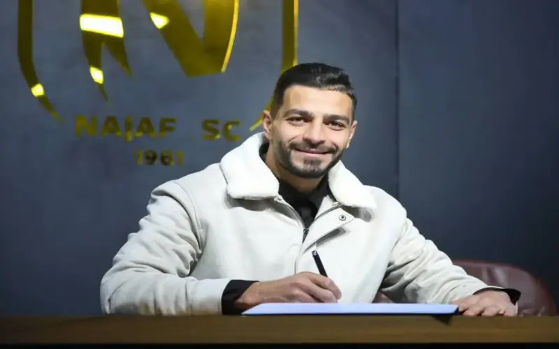 النجف العراقي يضم الحارس الأردني محمد العمواسي